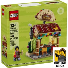 40907 HOLIDAYS Restaurants of the World: Mexico